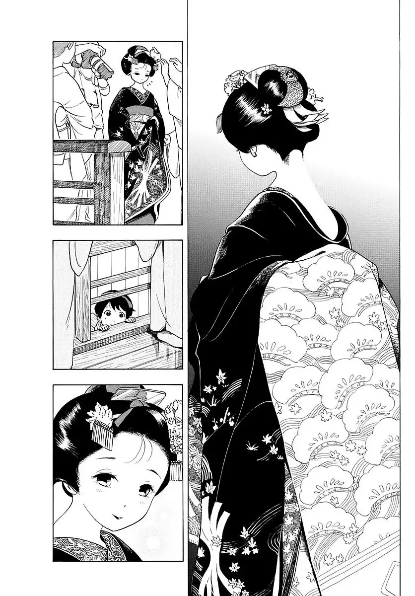 Maiko-san Chi no Makanai-san Chapter 18 9